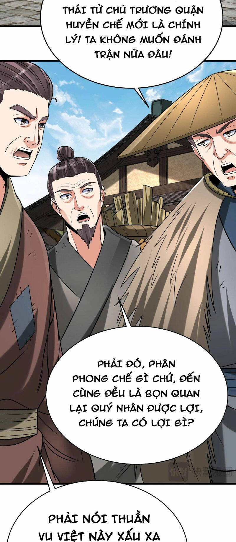 Đại Tần Ta Con Trai Tần Thủy Hoàng Giết Địch Thăng Cấp Thành Thần - Chapter 99 - Page 7