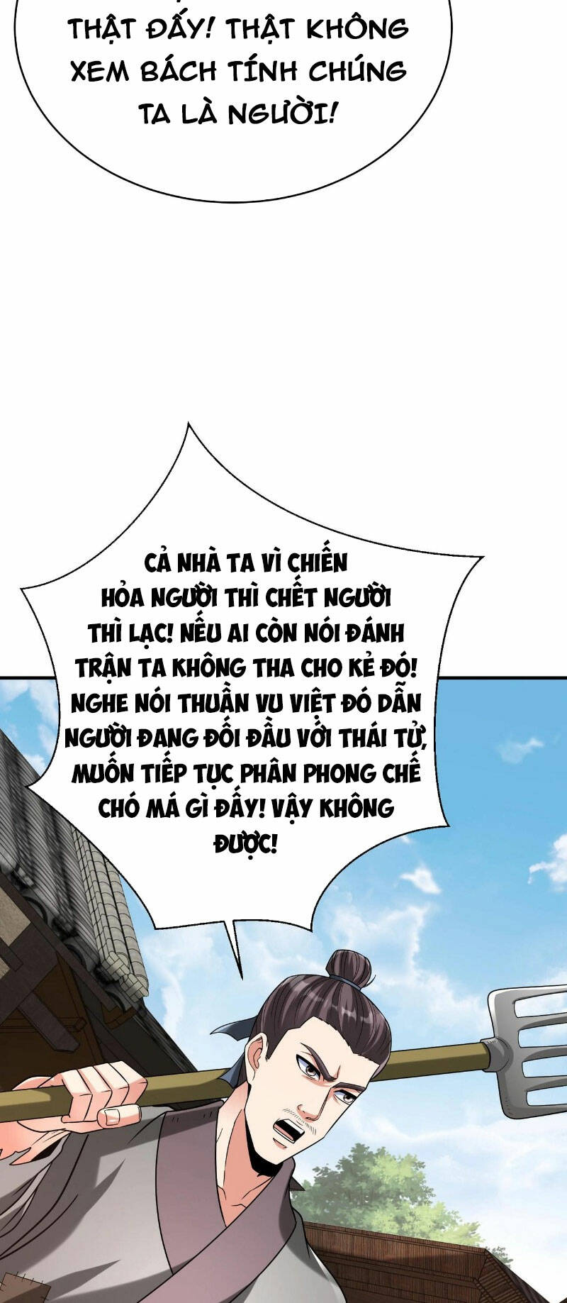 Đại Tần Ta Con Trai Tần Thủy Hoàng Giết Địch Thăng Cấp Thành Thần - Chapter 99 - Page 8