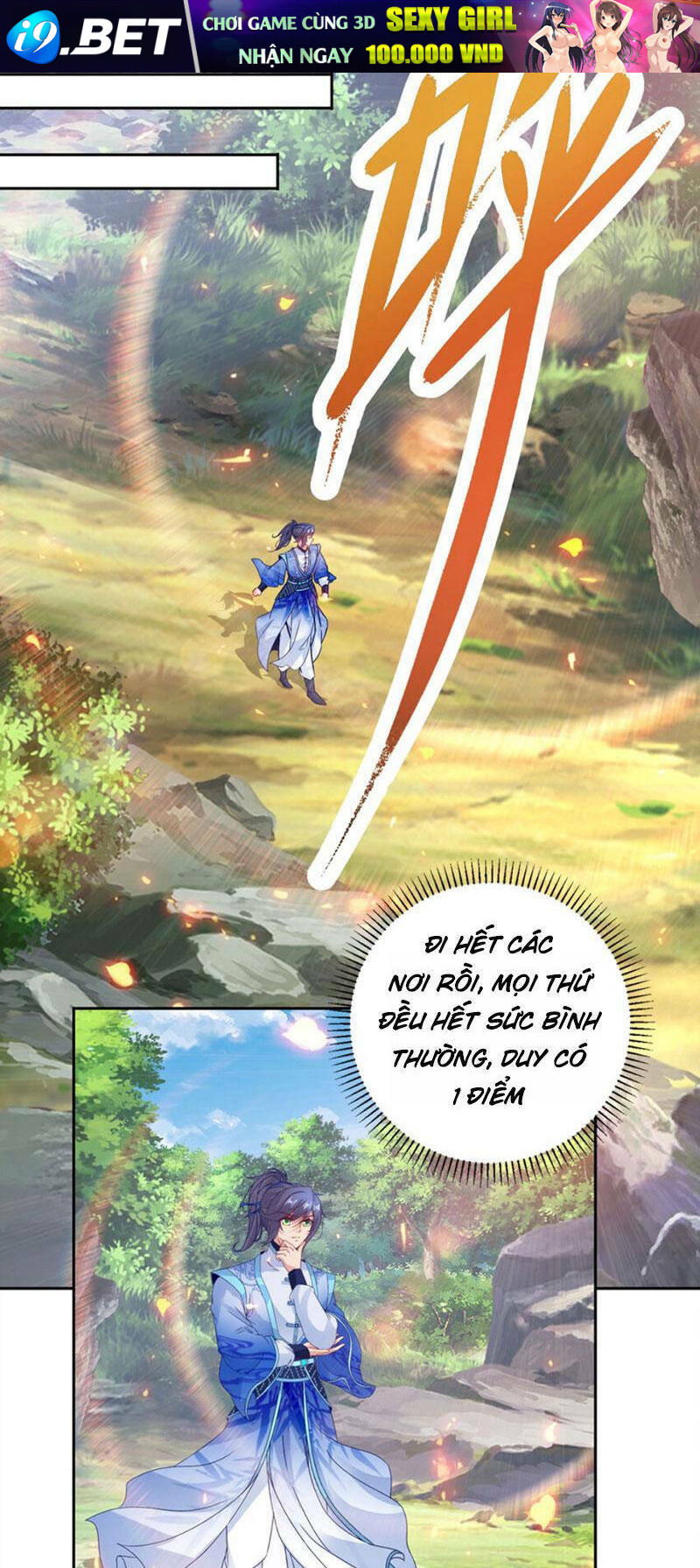 Thần Hồn Võ Đế - Chapter 312 - Page 11