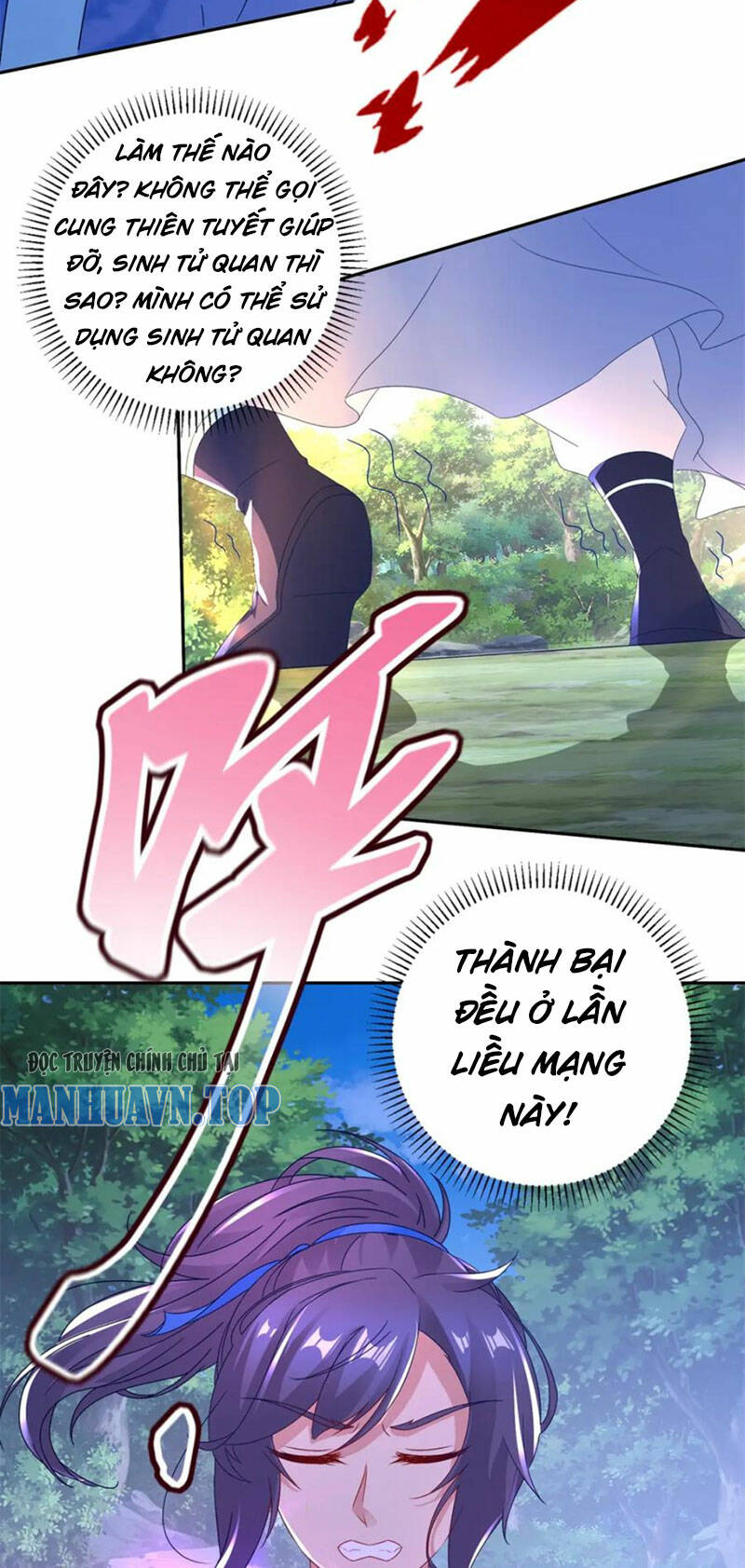 Thần Hồn Võ Đế - Chapter 313 - Page 18