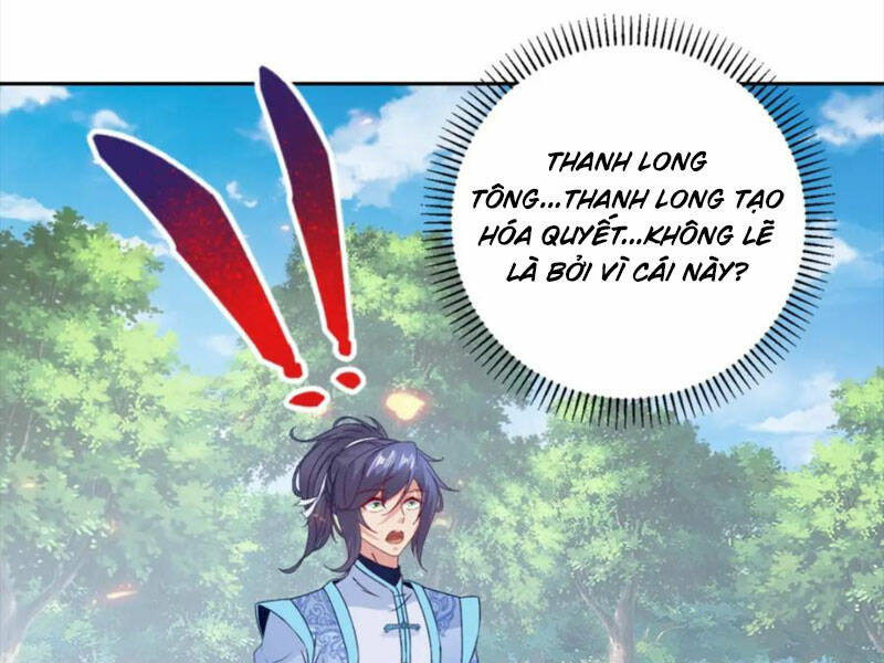 Thần Hồn Võ Đế - Chapter 314 - Page 51