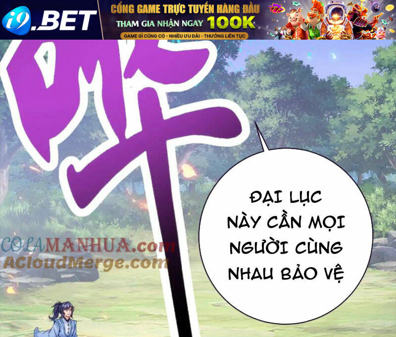 Thần Hồn Võ Đế - Chapter 316 - Page 9