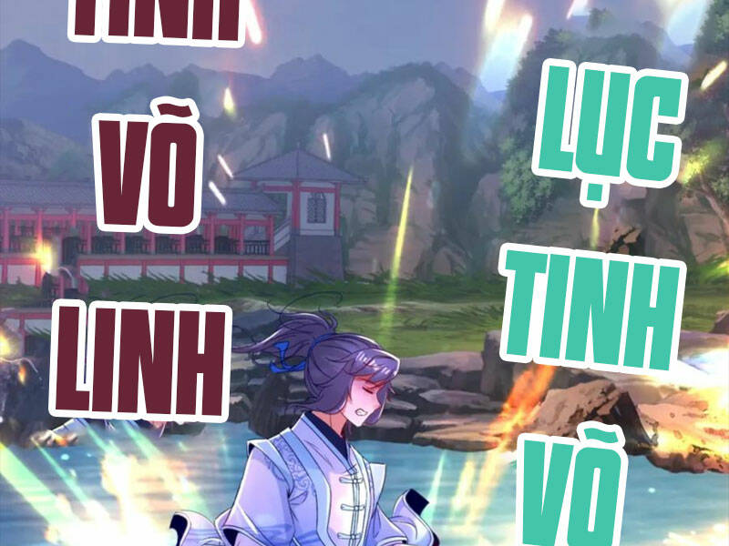 Thần Hồn Võ Đế - Chapter 317 - Page 41