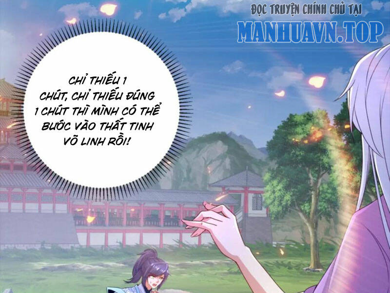 Thần Hồn Võ Đế - Chapter 317 - Page 45