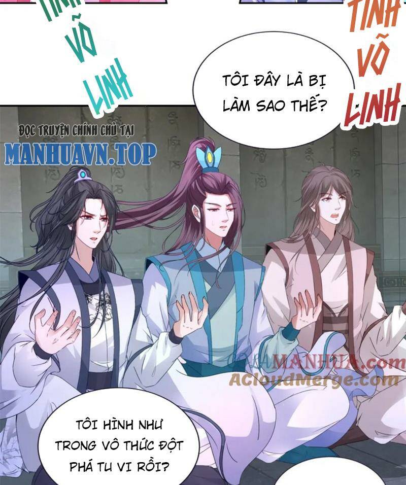 Thần Hồn Võ Đế - Chapter 318 - Page 19