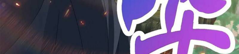 Thần Hồn Võ Đế - Chapter 319 - Page 49