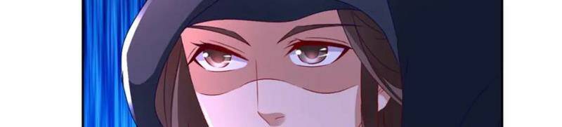 Thần Hồn Võ Đế - Chapter 319 - Page 55