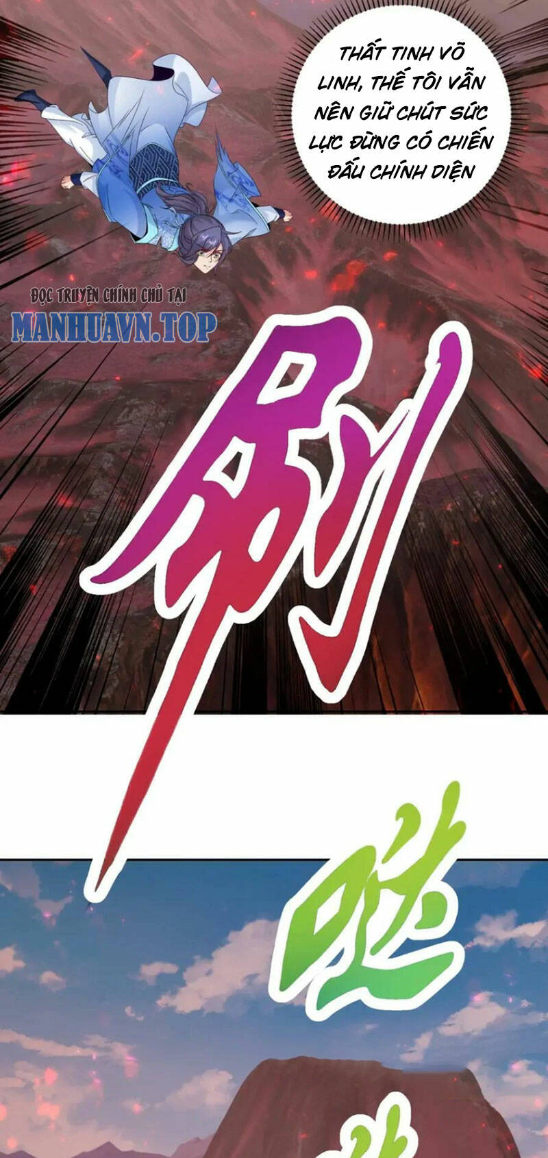 Thần Hồn Võ Đế - Chapter 320 - Page 9