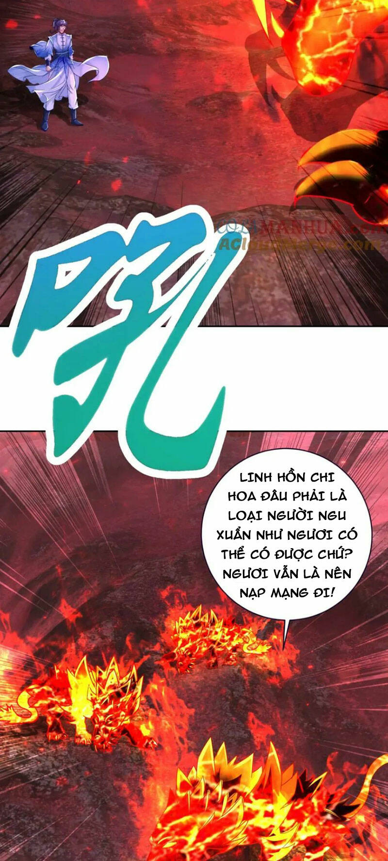 Thần Hồn Võ Đế - Chapter 320 - Page 20