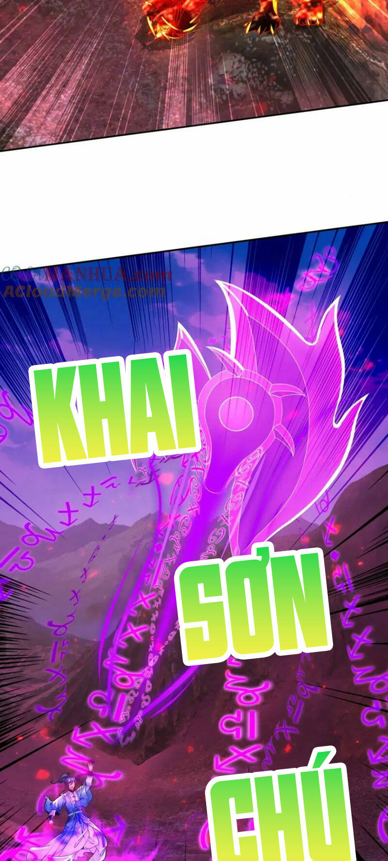 Thần Hồn Võ Đế - Chapter 320 - Page 21