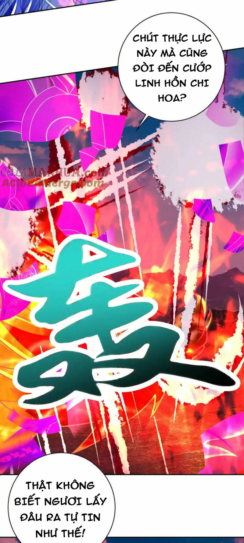 Thần Hồn Võ Đế - Chapter 320 - Page 23