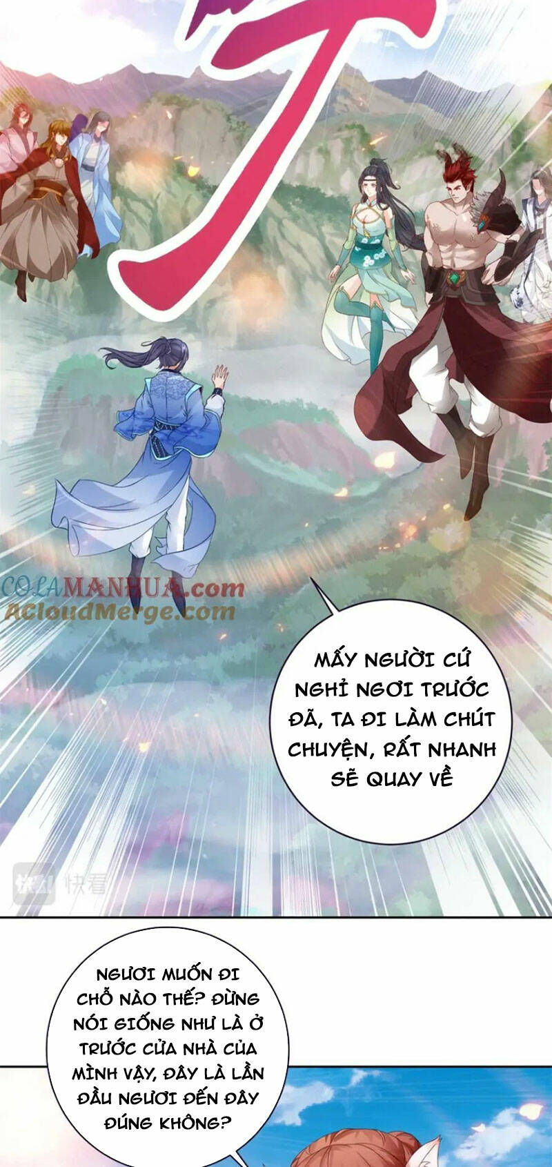 Thần Hồn Võ Đế - Chapter 320 - Page 3