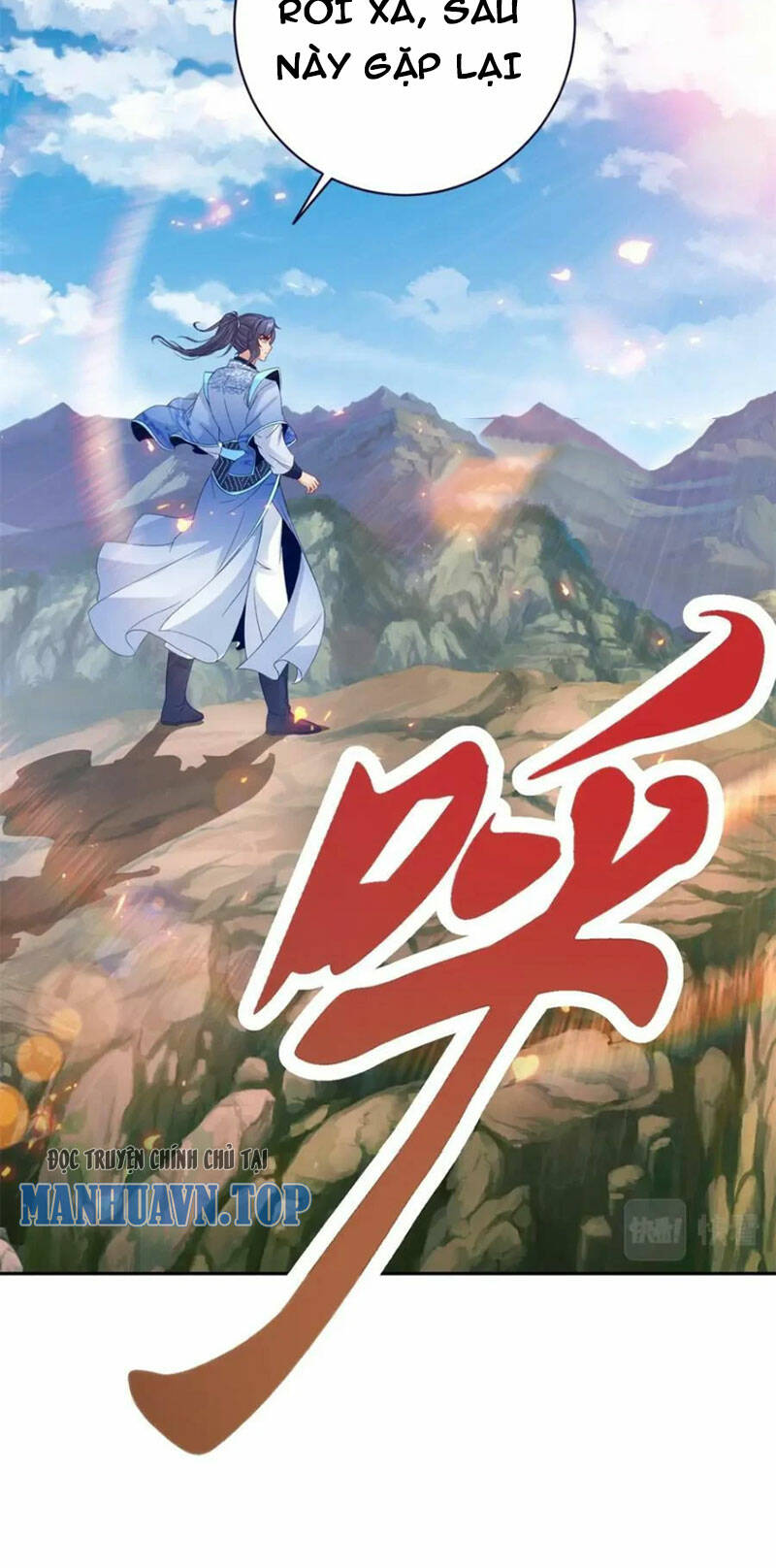 Thần Hồn Võ Đế - Chapter 321 - Page 25