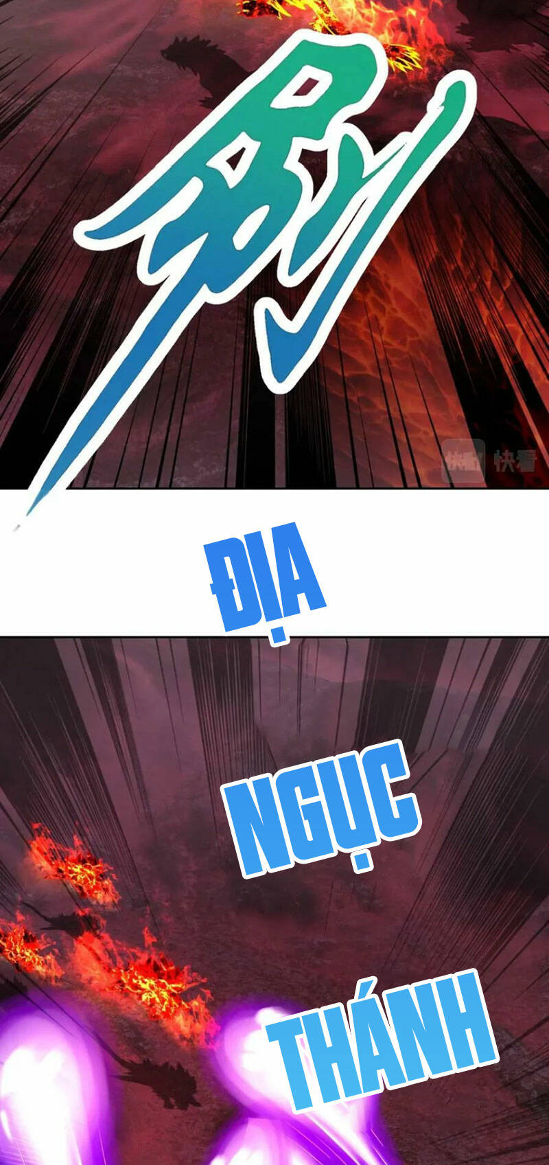 Thần Hồn Võ Đế - Chapter 321 - Page 4