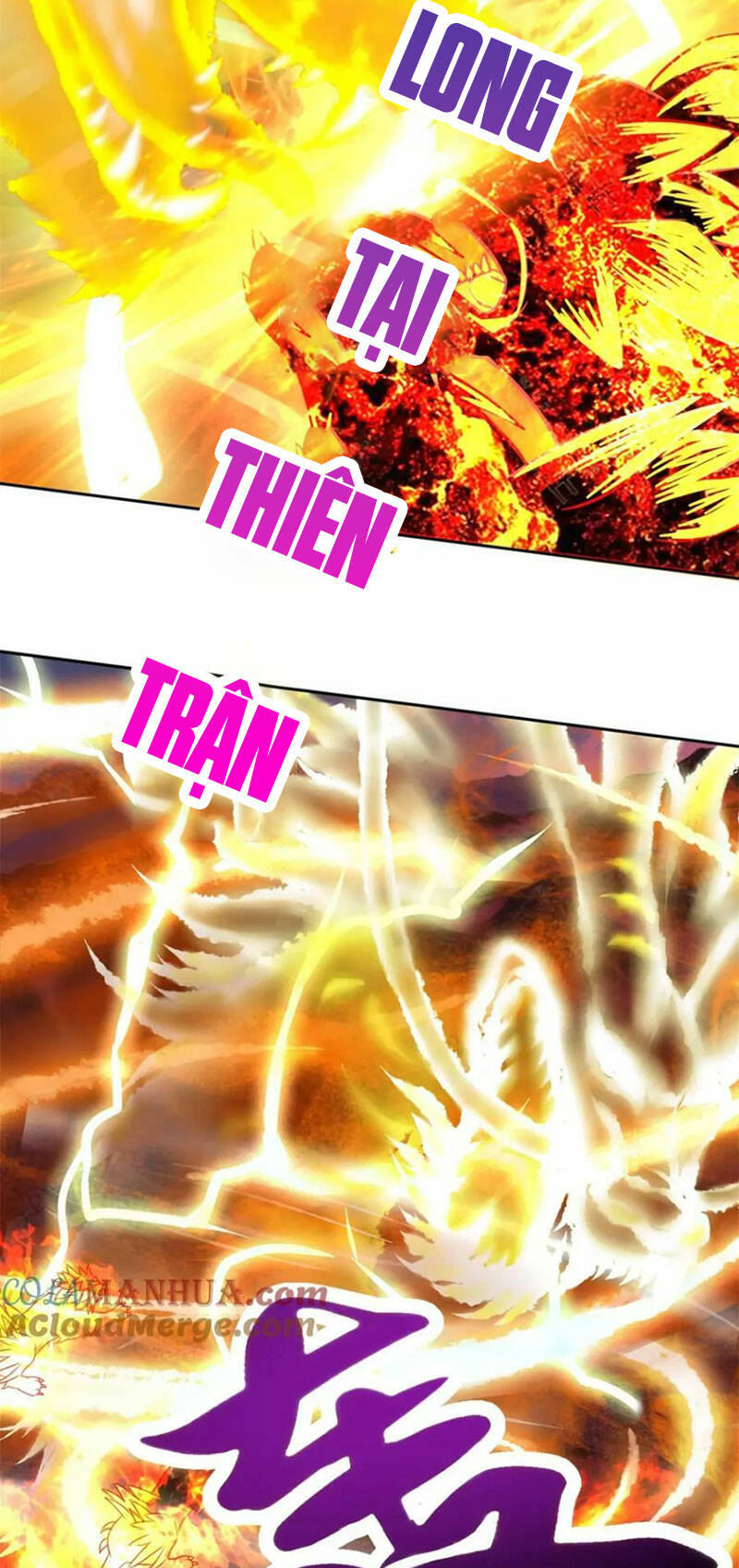 Thần Hồn Võ Đế - Chapter 321 - Page 7