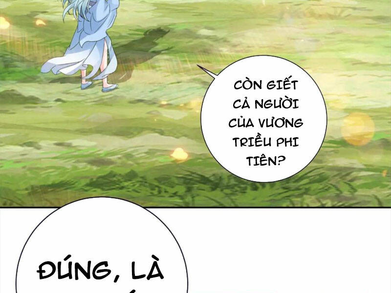 Thần Hồn Võ Đế - Chapter 322 - Page 44