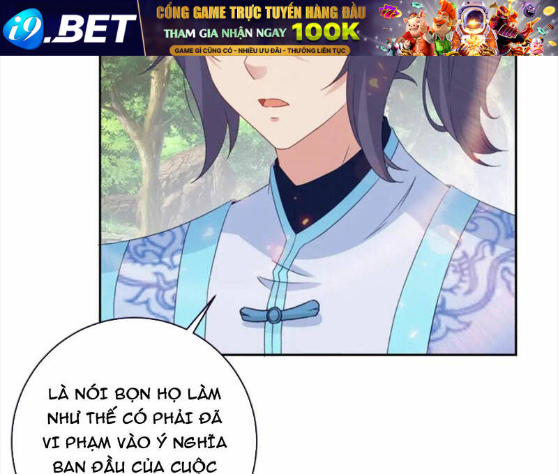 Thần Hồn Võ Đế - Chapter 322 - Page 63