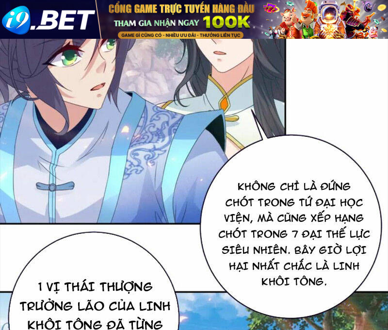 Thần Hồn Võ Đế - Chapter 323 - Page 21