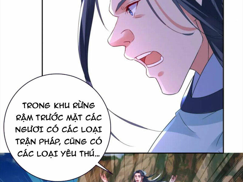 Thần Hồn Võ Đế - Chapter 323 - Page 33