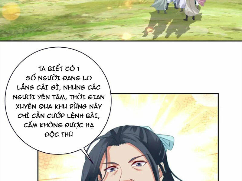 Thần Hồn Võ Đế - Chapter 323 - Page 50