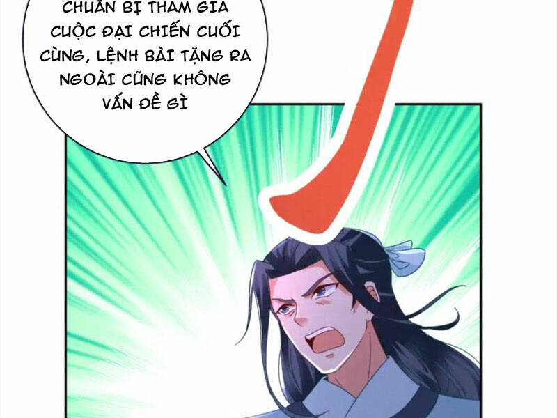 Thần Hồn Võ Đế - Chapter 323 - Page 59