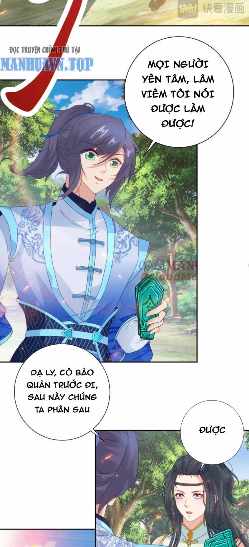 Thần Hồn Võ Đế - Chapter 324 - Page 9