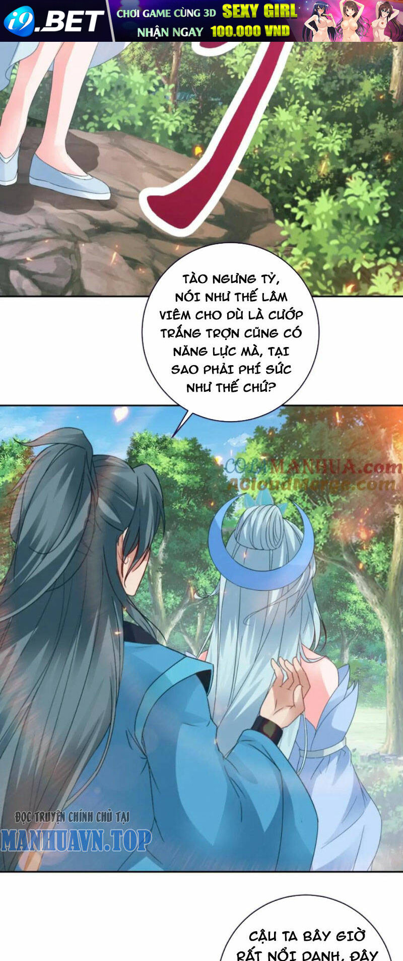 Thần Hồn Võ Đế - Chapter 324 - Page 17