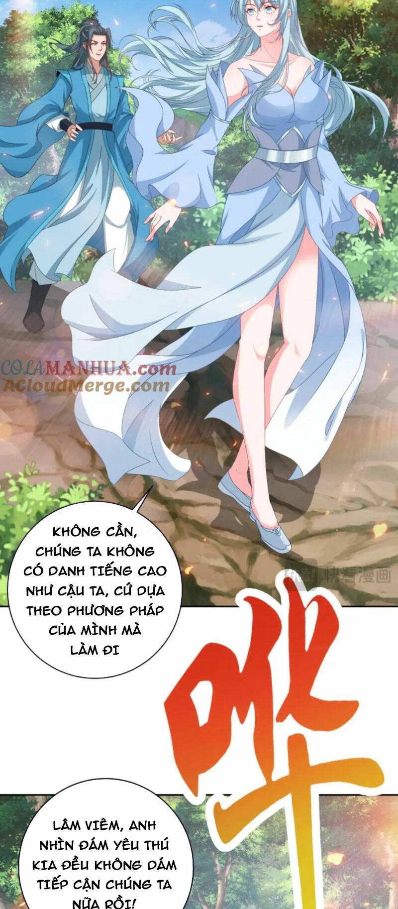 Thần Hồn Võ Đế - Chapter 324 - Page 19