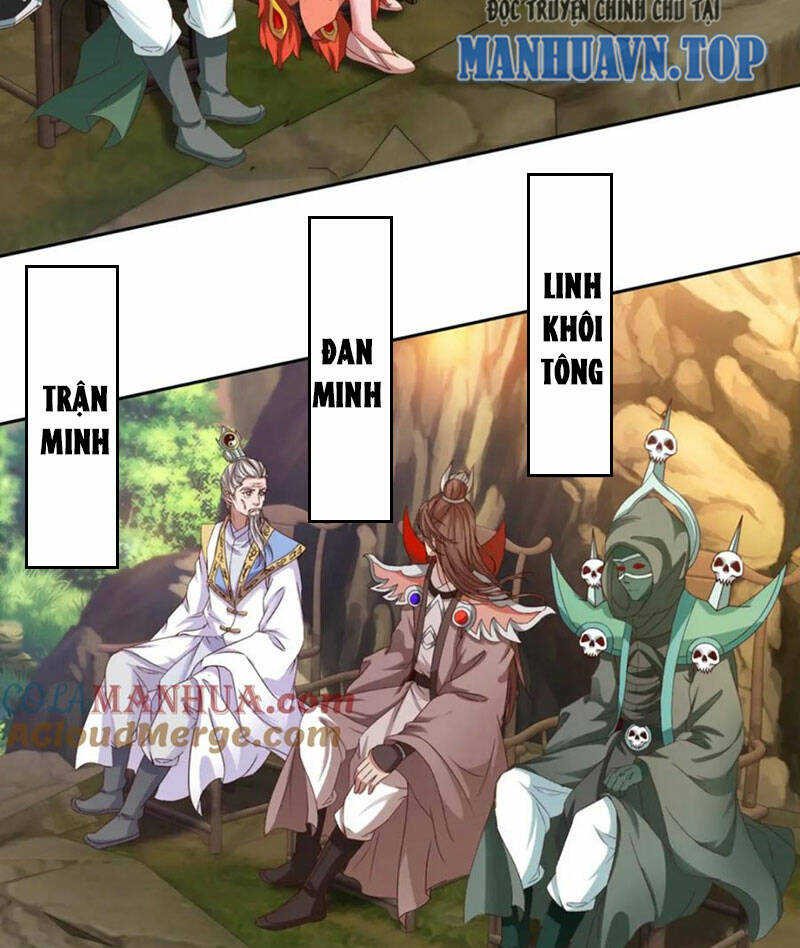 Thần Hồn Võ Đế - Chapter 325 - Page 19