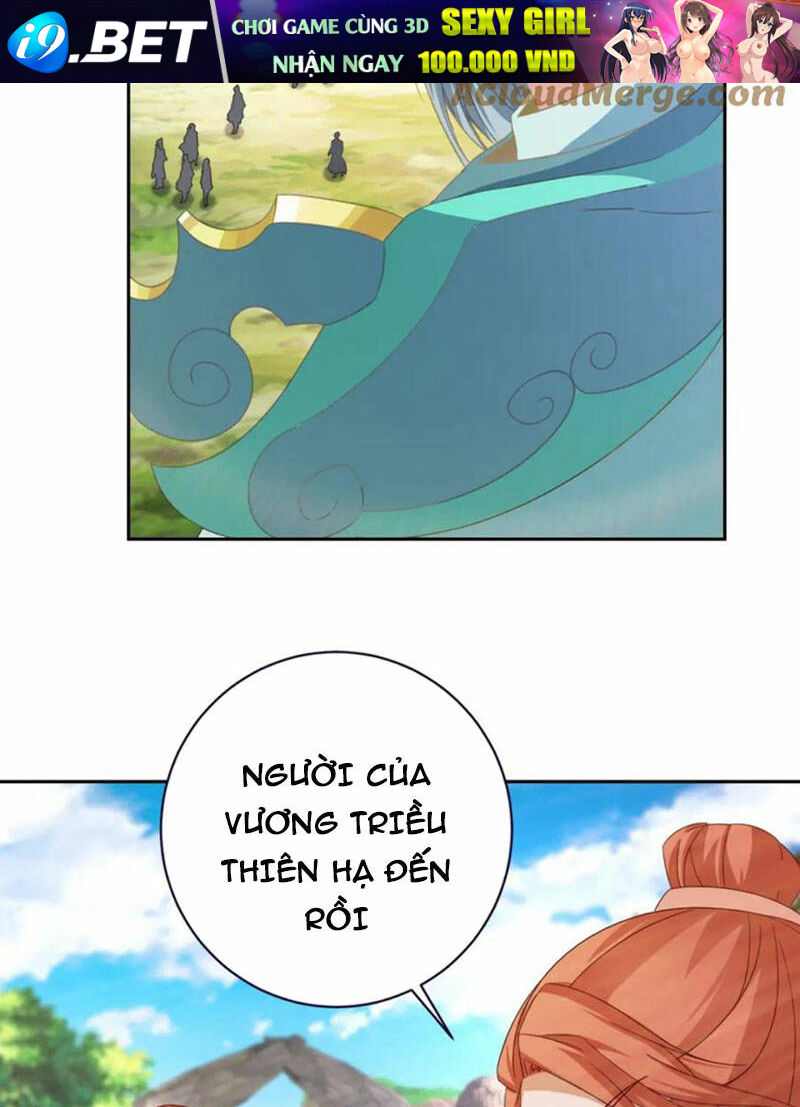 Thần Hồn Võ Đế - Chapter 325 - Page 32