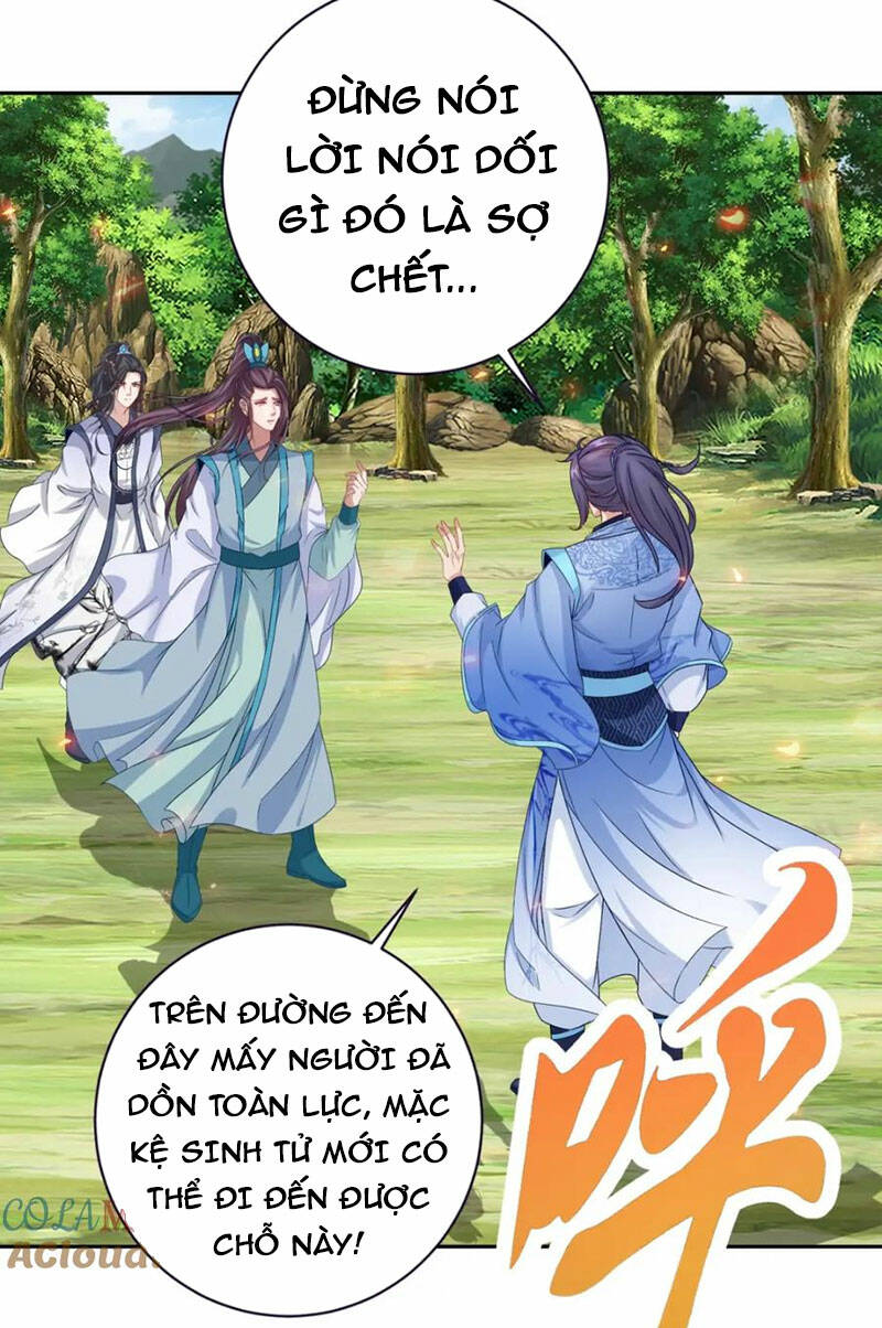 Thần Hồn Võ Đế - Chapter 326 - Page 16