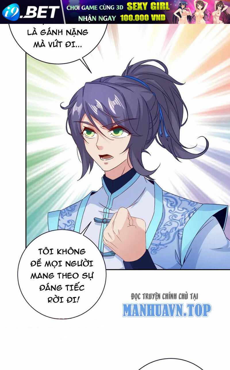 Thần Hồn Võ Đế - Chapter 326 - Page 19
