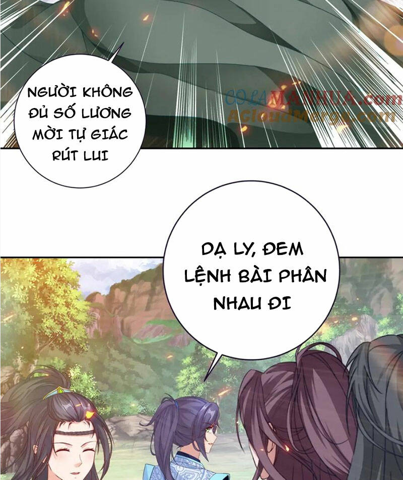 Thần Hồn Võ Đế - Chapter 326 - Page 31