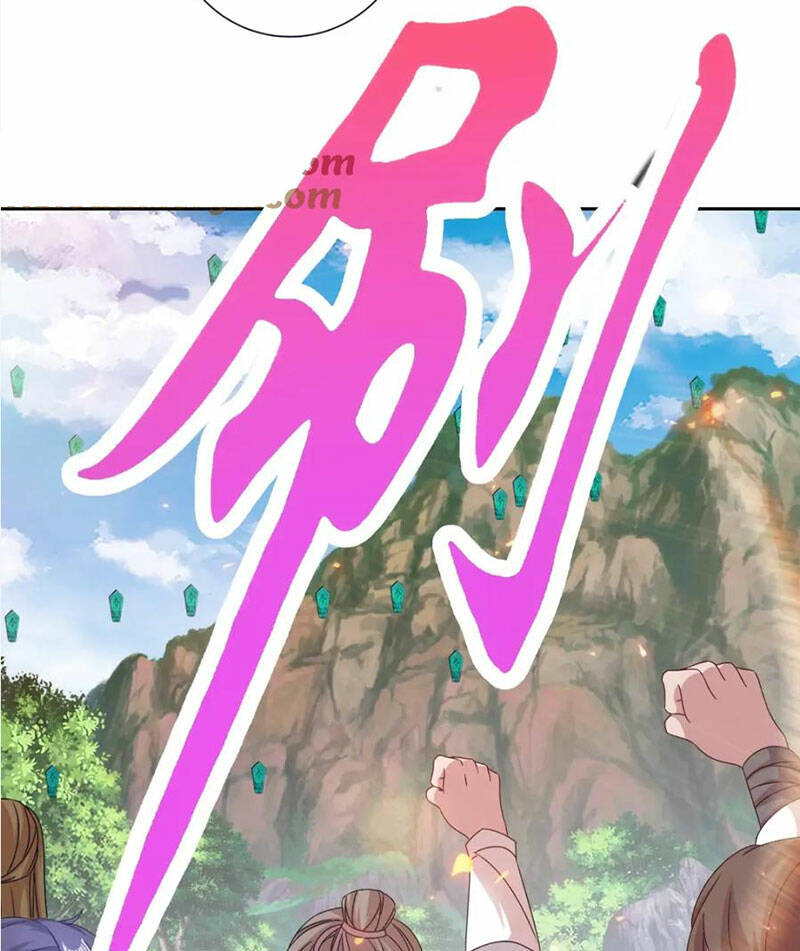 Thần Hồn Võ Đế - Chapter 326 - Page 33