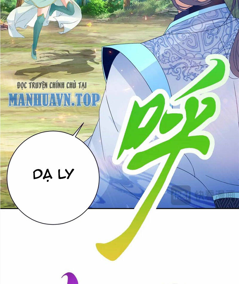 Thần Hồn Võ Đế - Chapter 327 - Page 24