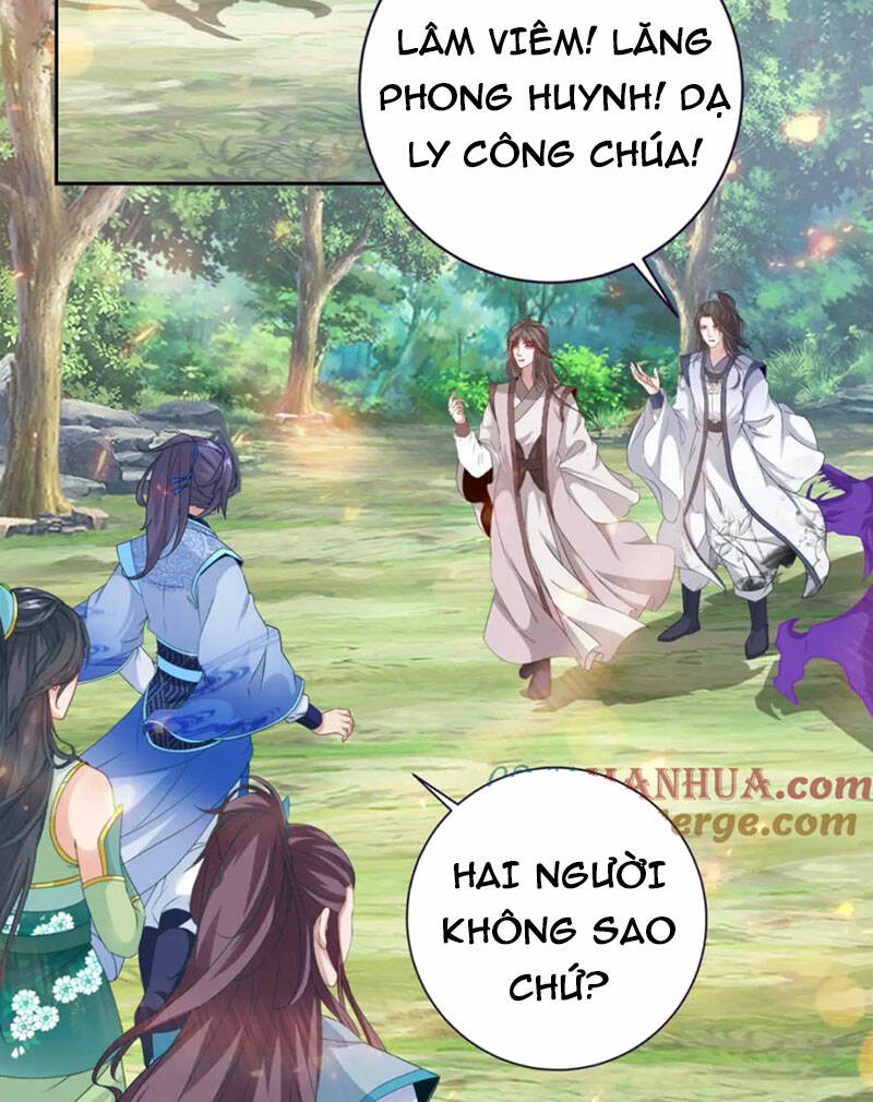 Thần Hồn Võ Đế - Chapter 328 - Page 33