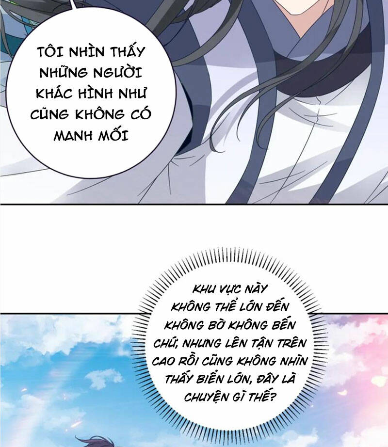 Thần Hồn Võ Đế - Chapter 328 - Page 41