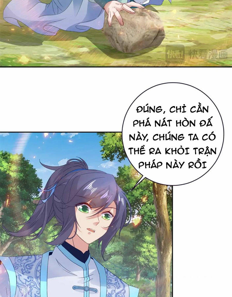 Thần Hồn Võ Đế - Chapter 329 - Page 27