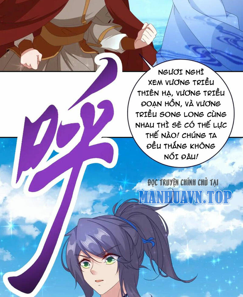 Thần Hồn Võ Đế - Chapter 330 - Page 30
