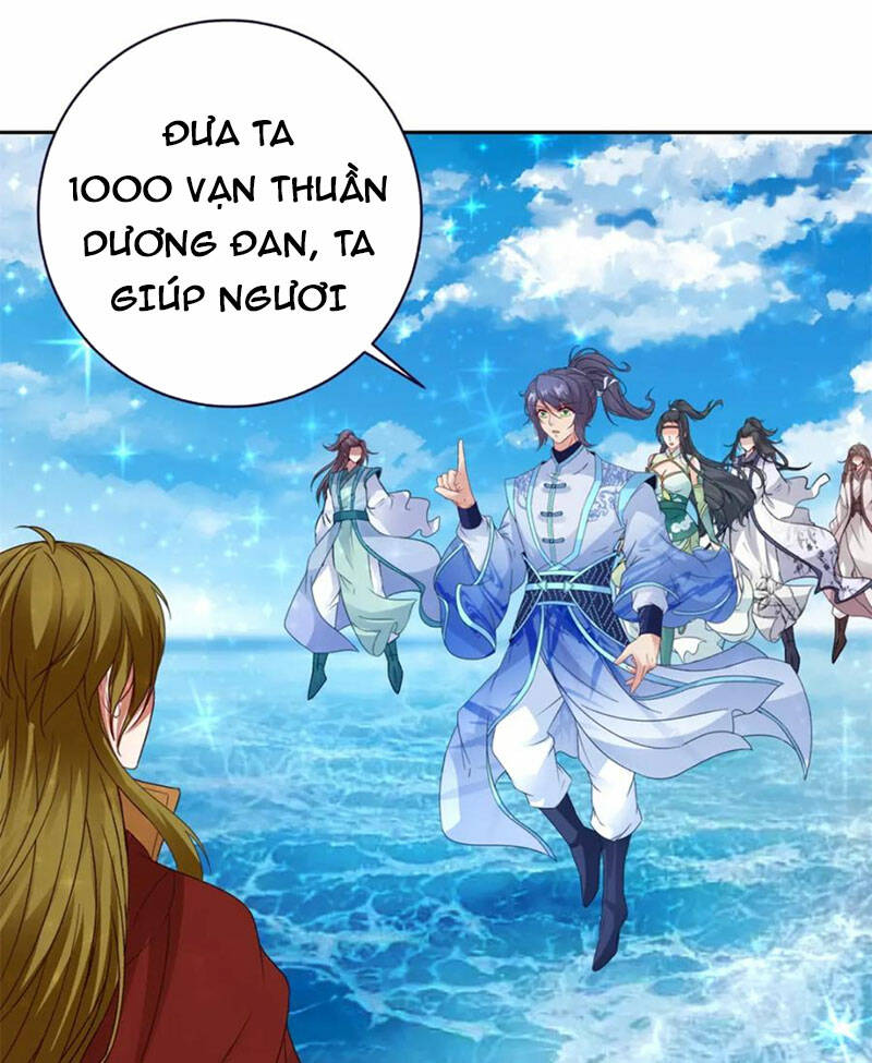 Thần Hồn Võ Đế - Chapter 330 - Page 34