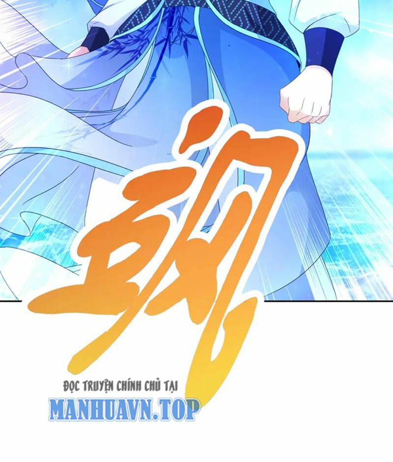 Thần Hồn Võ Đế - Chapter 330 - Page 43