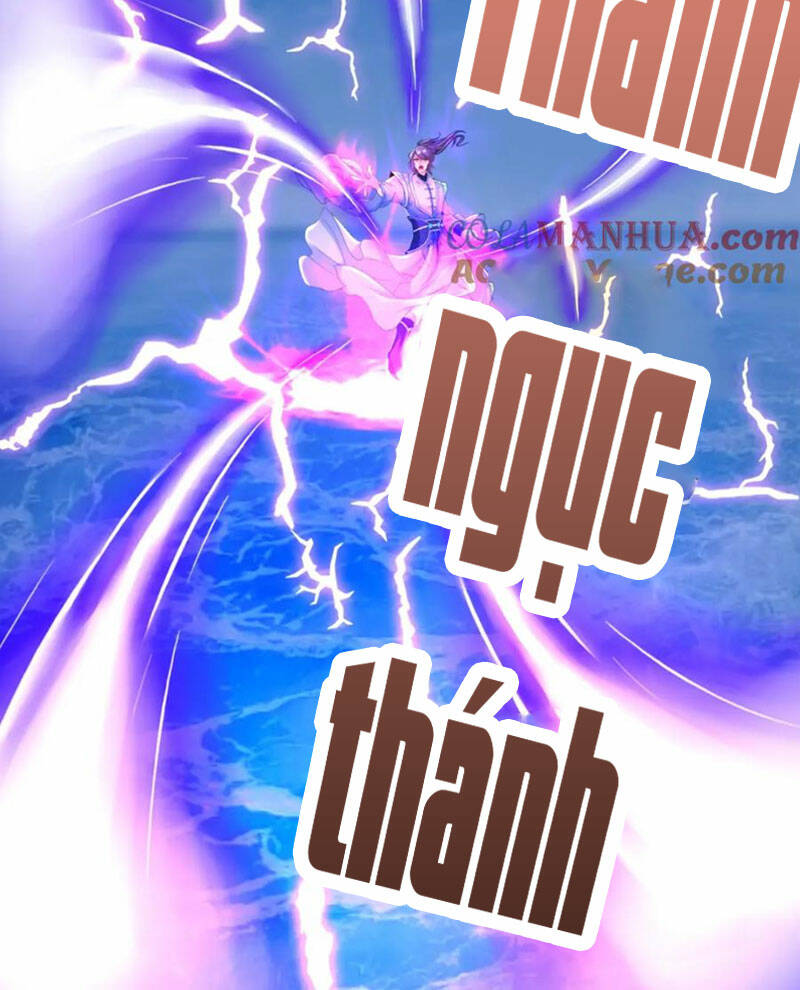 Thần Hồn Võ Đế - Chapter 331 - Page 13