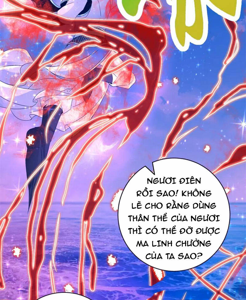 Thần Hồn Võ Đế - Chapter 331 - Page 21