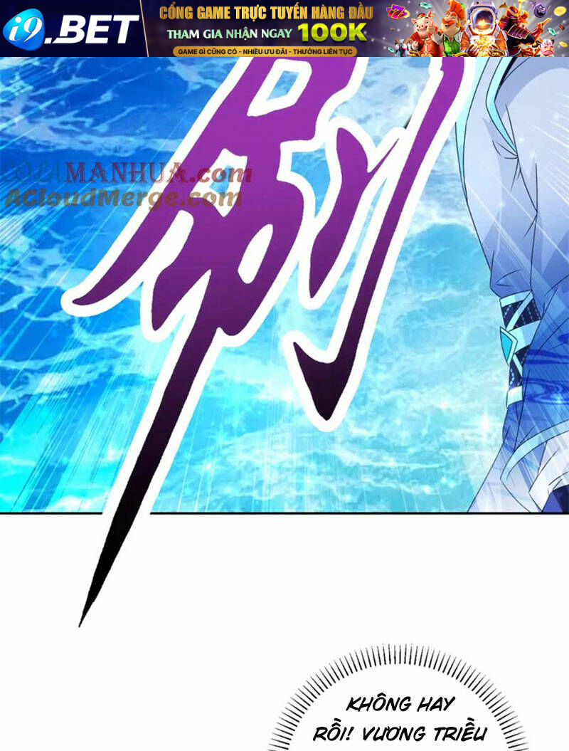 Thần Hồn Võ Đế - Chapter 331 - Page 35