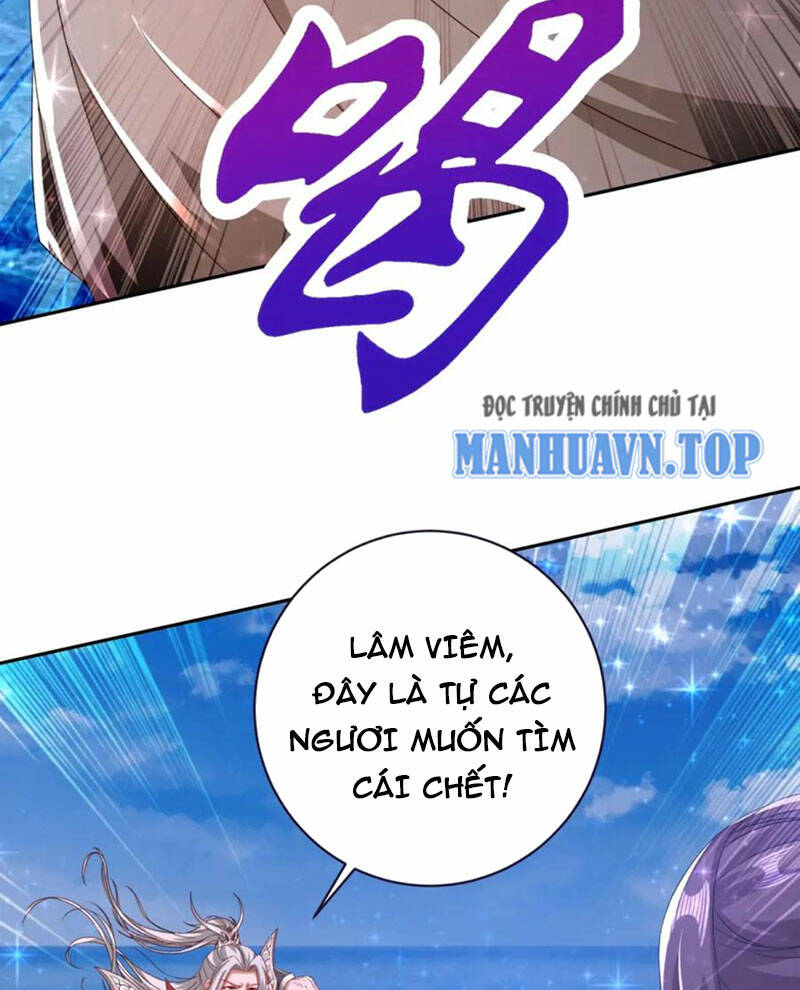 Thần Hồn Võ Đế - Chapter 331 - Page 6