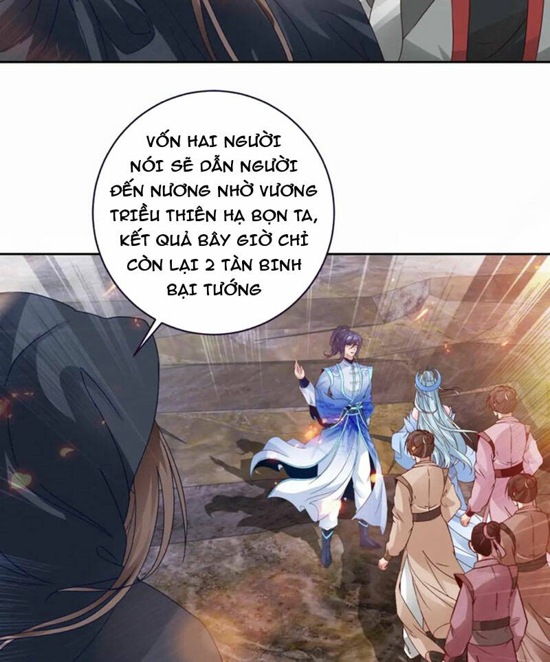 Thần Hồn Võ Đế - Chapter 332 - Page 22