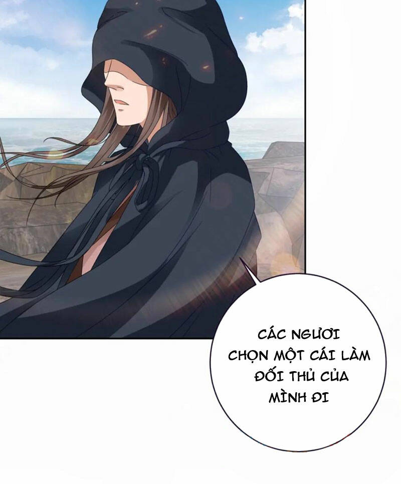 Thần Hồn Võ Đế - Chapter 332 - Page 24