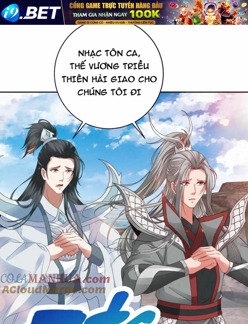 Thần Hồn Võ Đế - Chapter 332 - Page 26