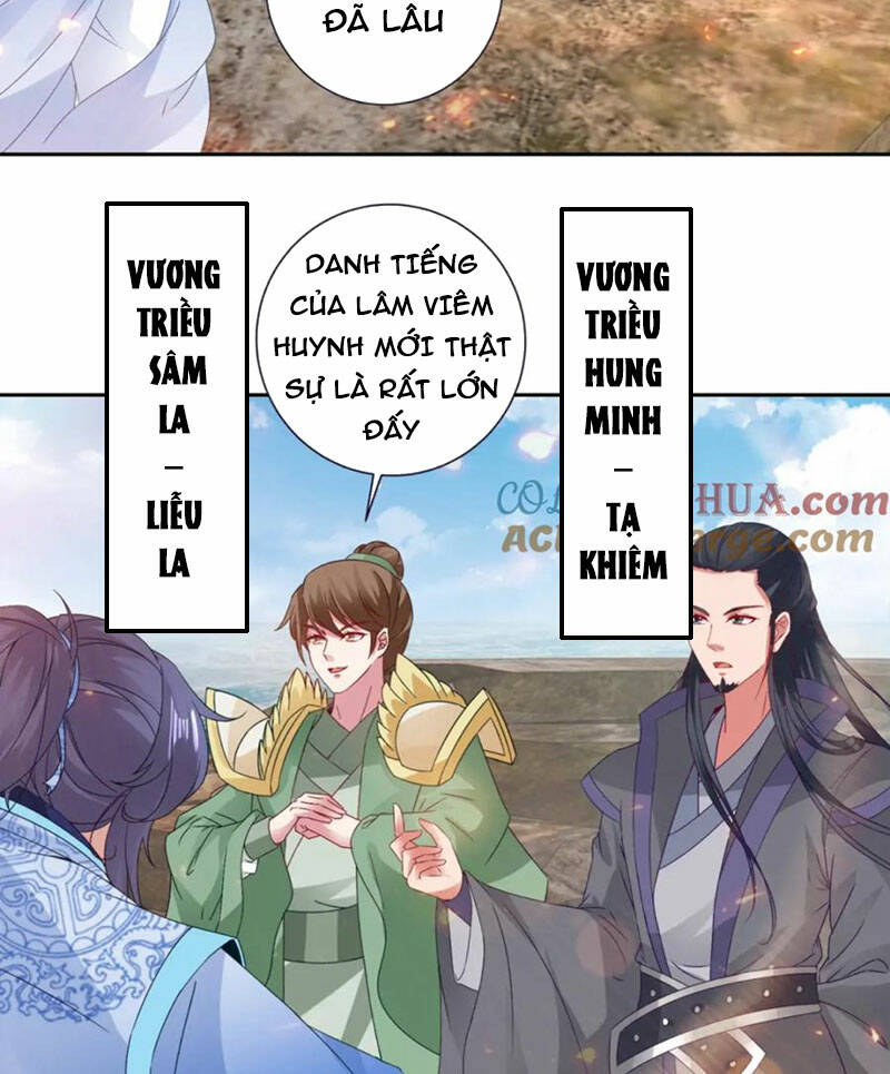 Thần Hồn Võ Đế - Chapter 332 - Page 32