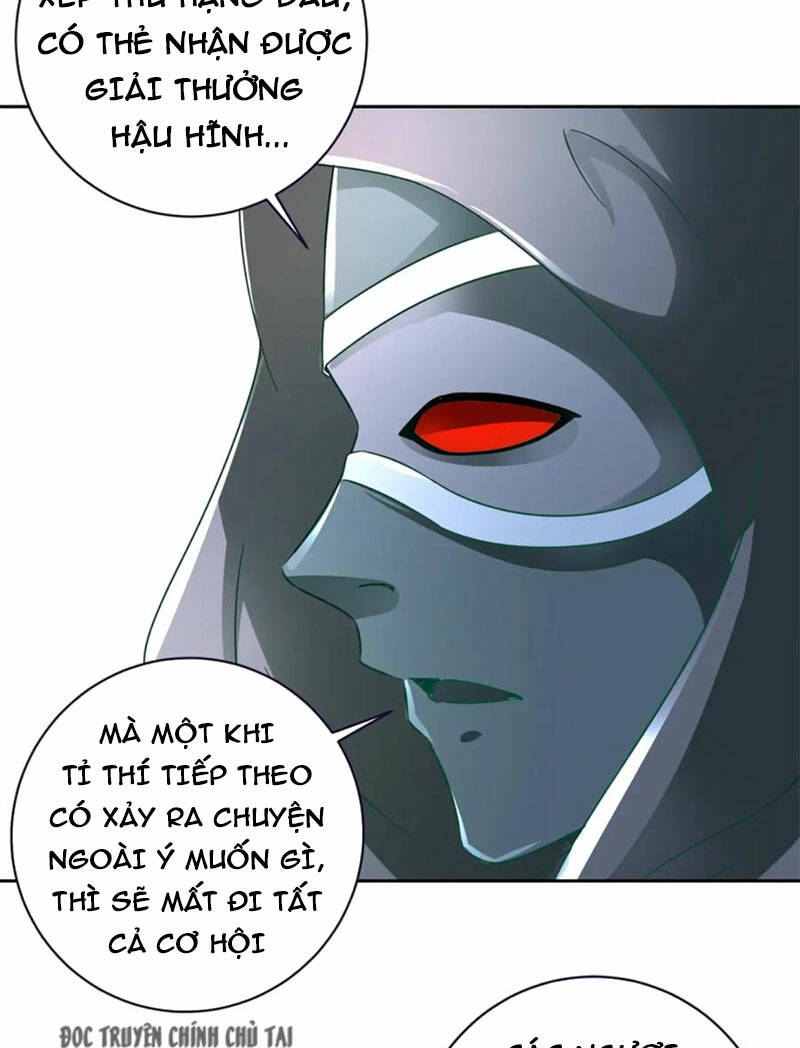 Thần Hồn Võ Đế - Chapter 333 - Page 16